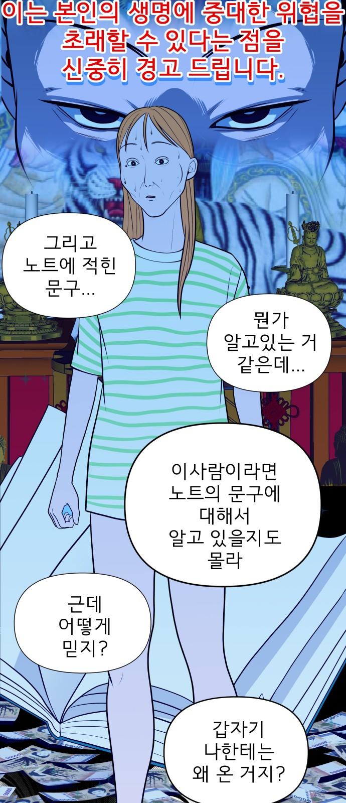 1740669751686a3nia8dlo4t.jpg