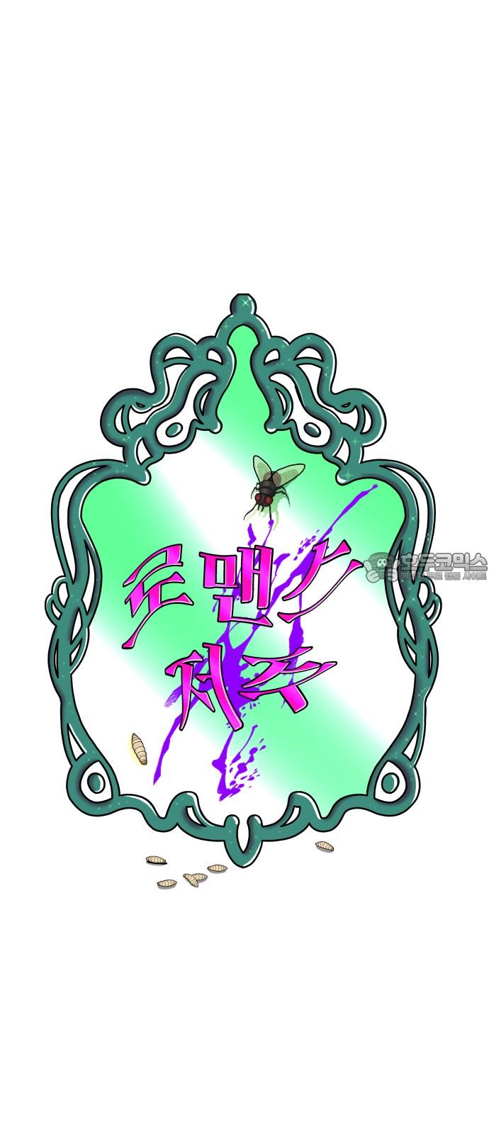 1740669752458yxf8ew0icg.jpg