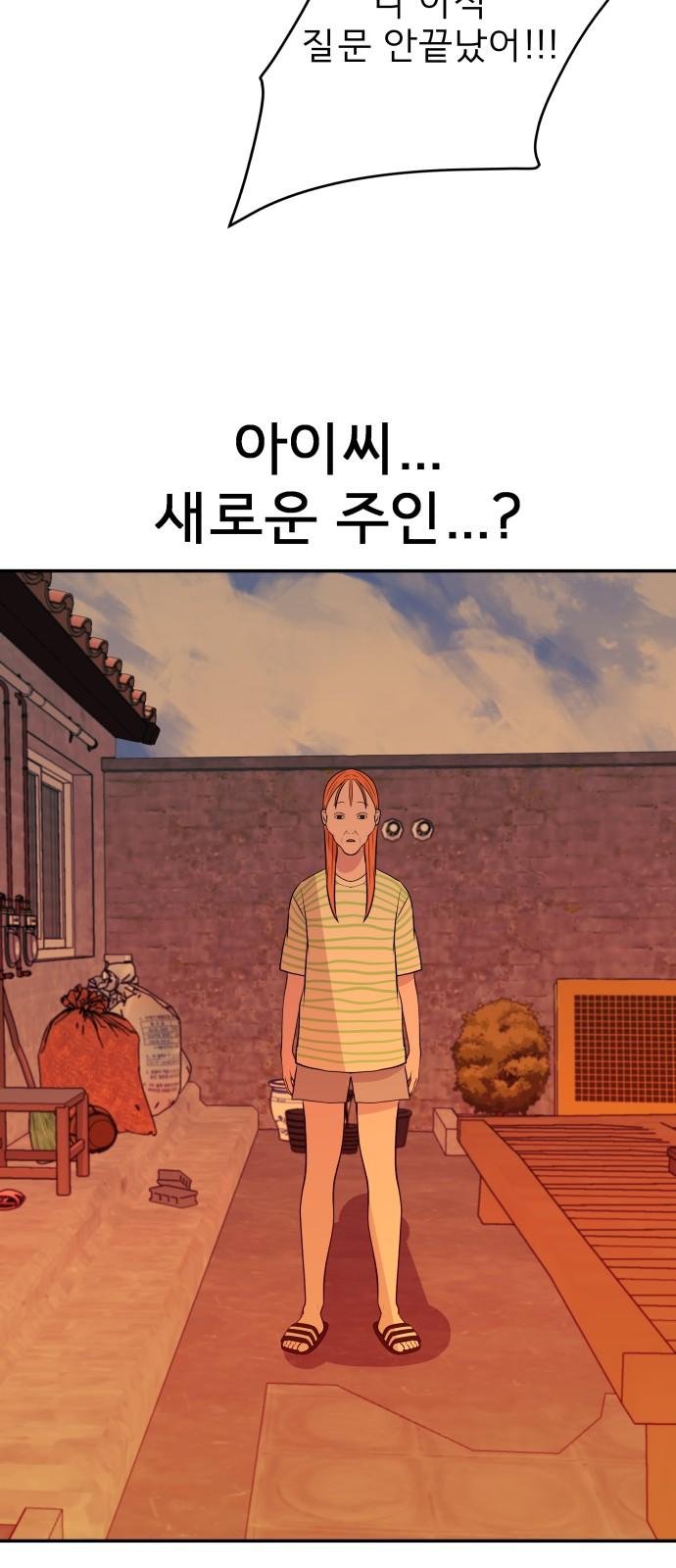 1740669756482adzodinp9s5.jpg