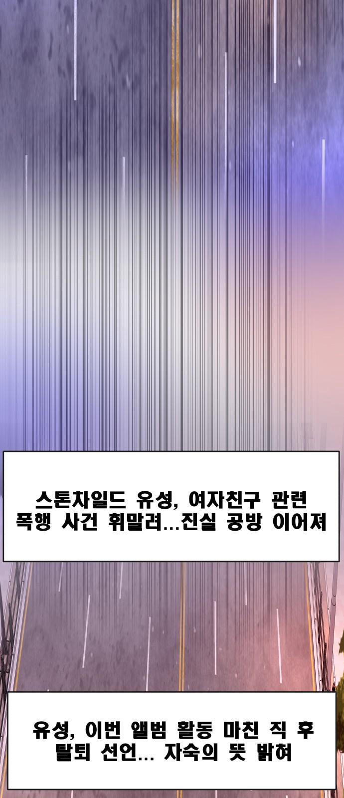 17406697668711rutfi92srt.jpg