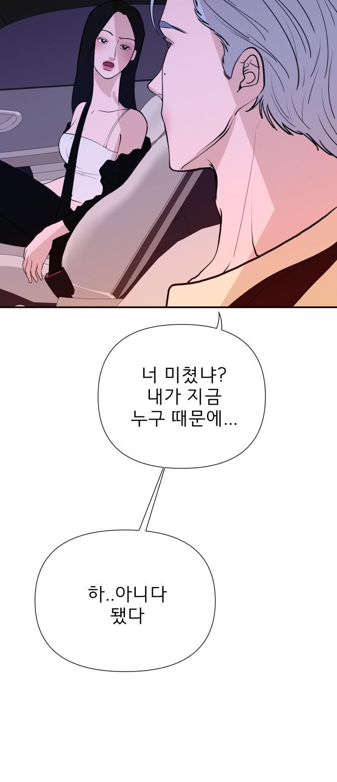 1740669768258nq9firyxec.jpg