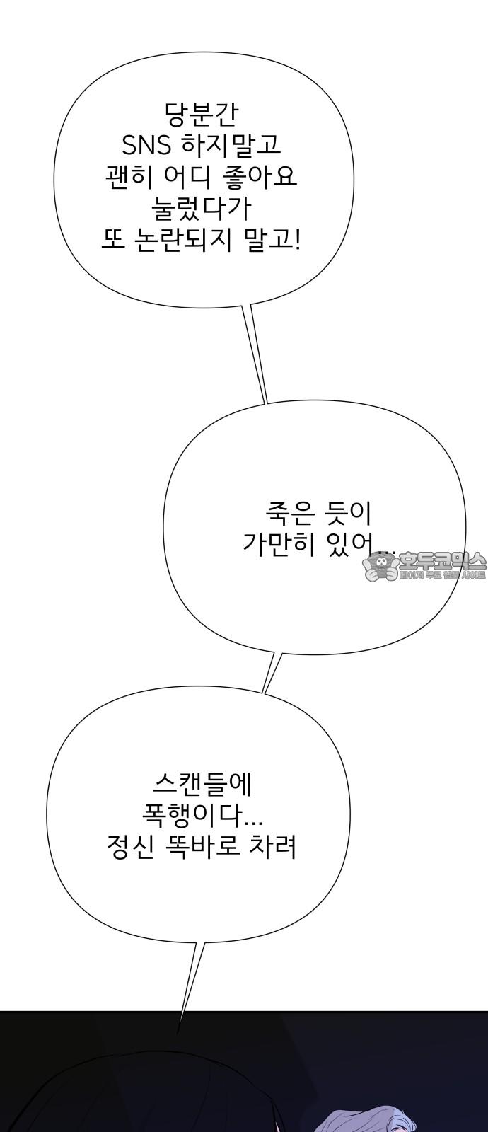 1740669768409oedaevjsk2.jpg
