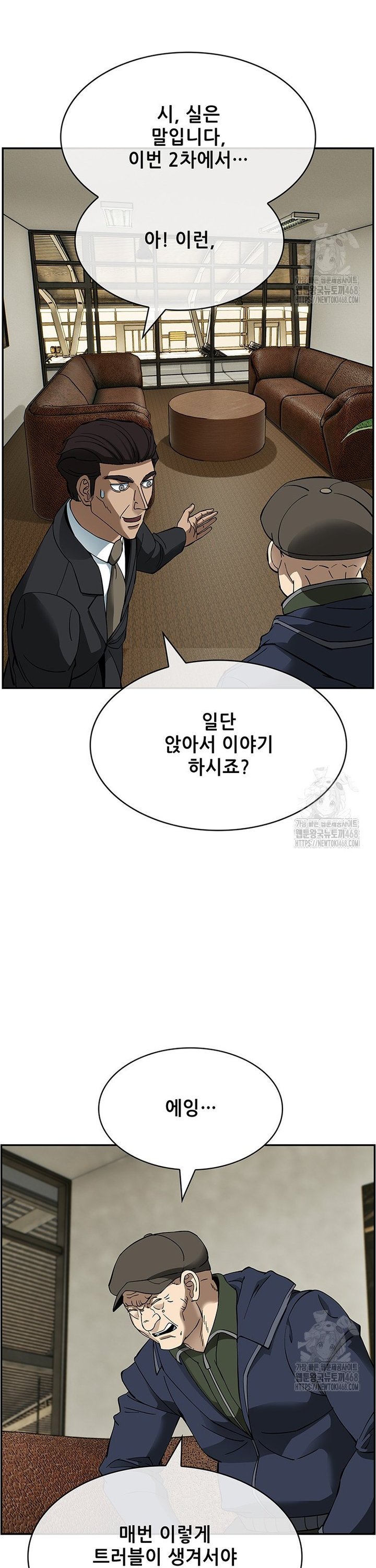 1740669728930aewxc9zdape.jpg