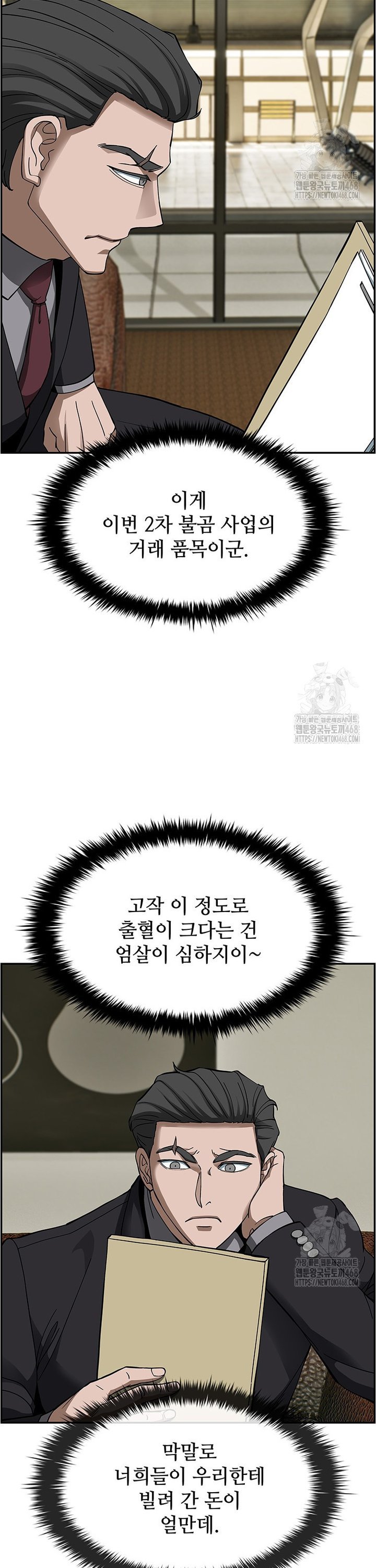 1740669730010xikpmq0sh4.jpg