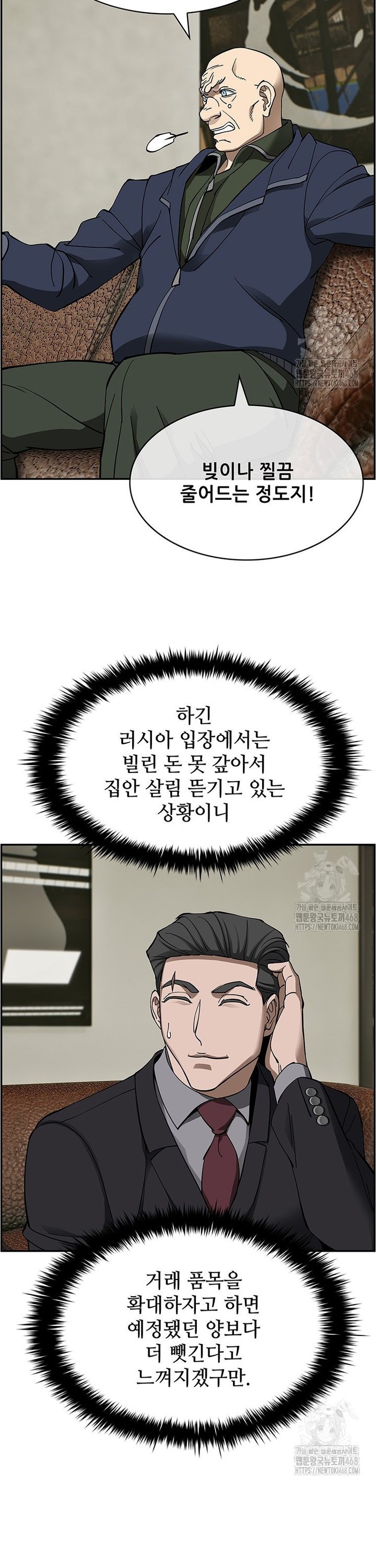 17406697304730vit1f8ywze.jpg
