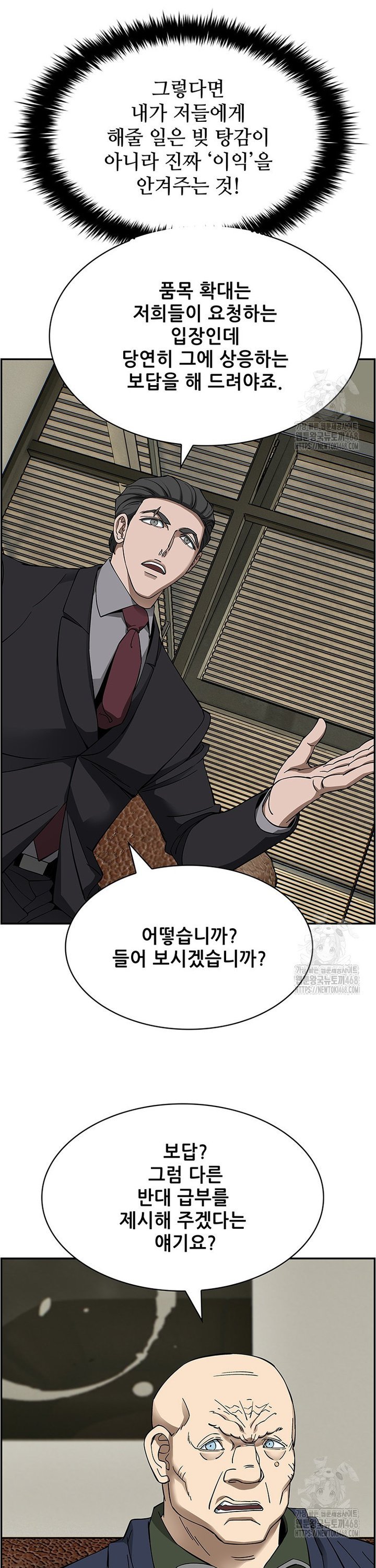 17406697306300gq8uwm5hew.jpg