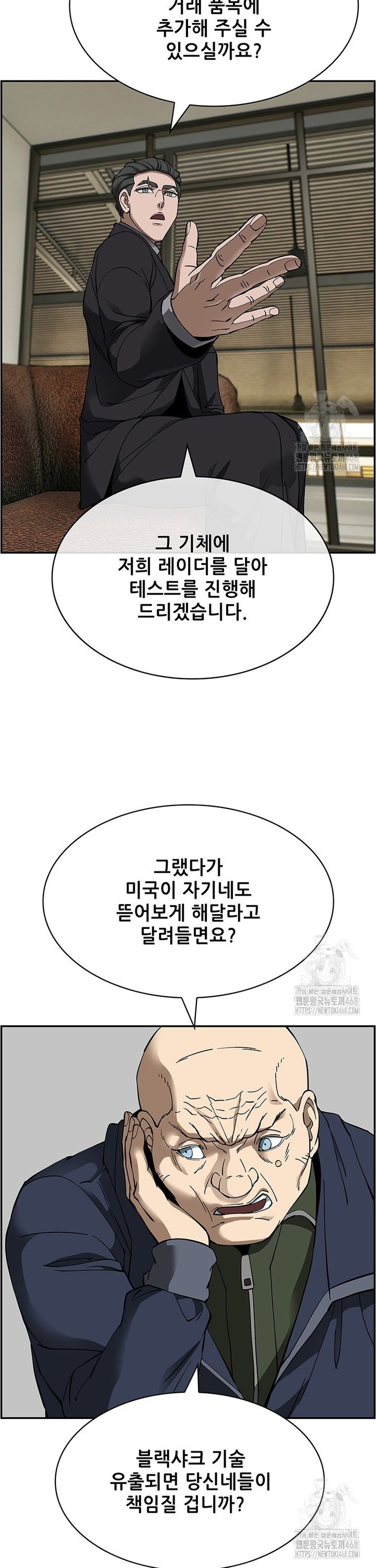 1740669732049ok8k09jadig.jpg