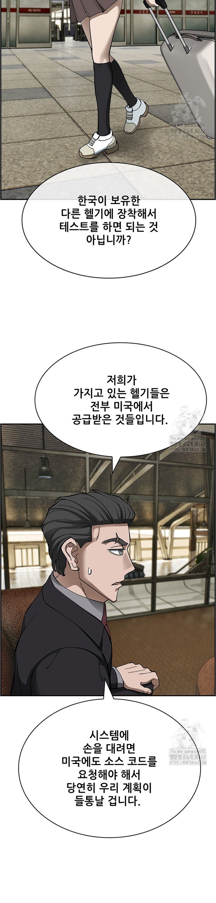 17406697328210y6odclzlkf.jpg
