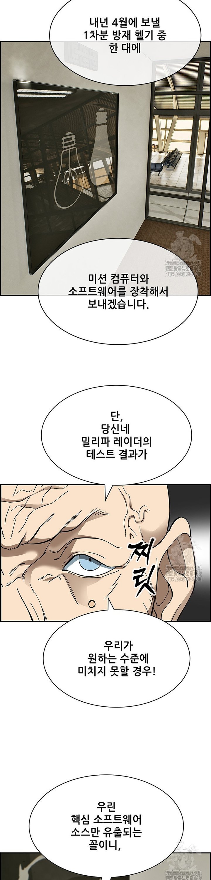 1740669733437nsxh7ejwnp.jpg
