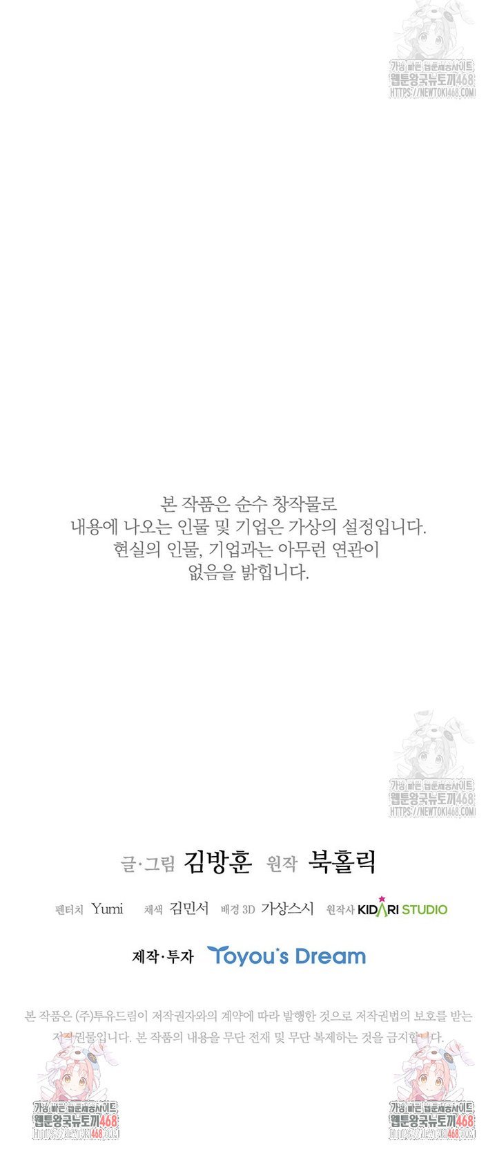 1740669733747kmc96ewwna.jpg