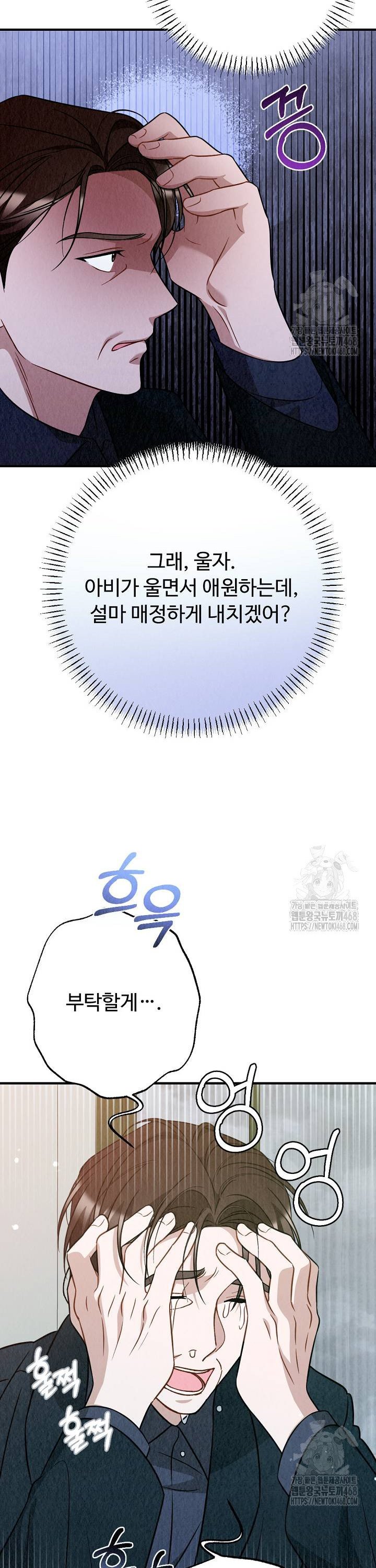1740669640694vdje6t0pfkl.jpg