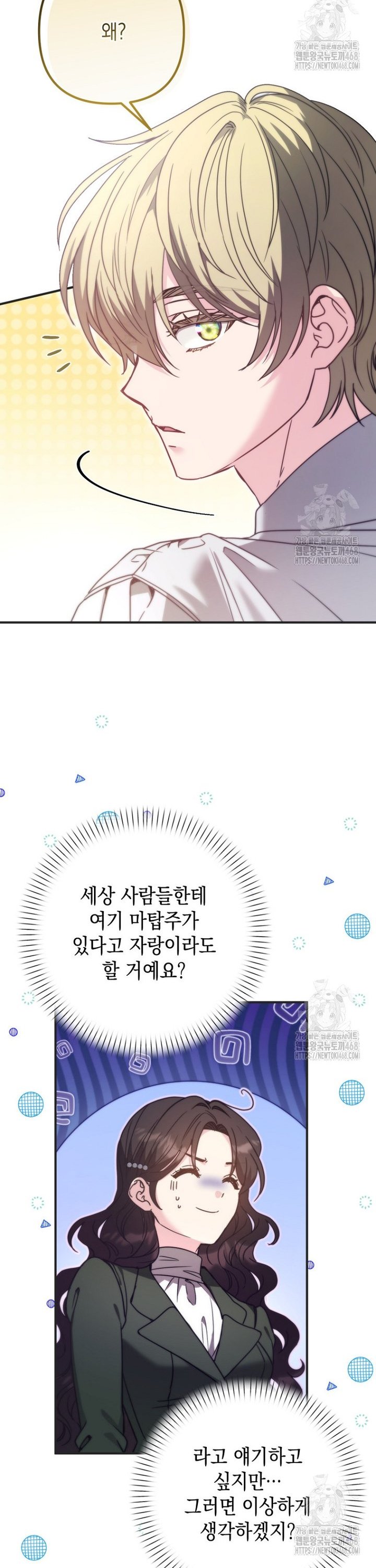 1740669704629w5enesdljc.jpg