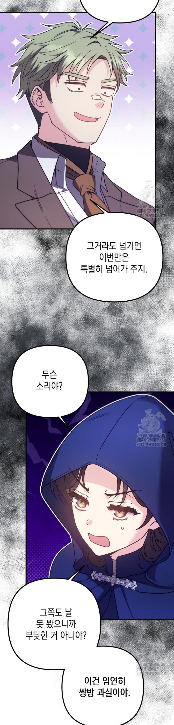 1740669707560bpir62yxdo9.jpg