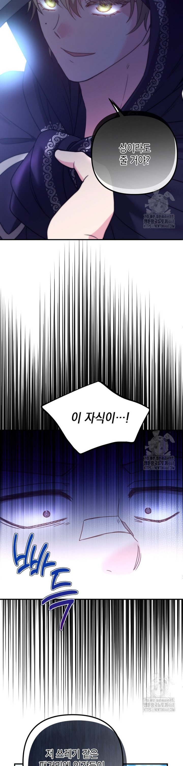 1740669708489e52t4pqkw2q.jpg