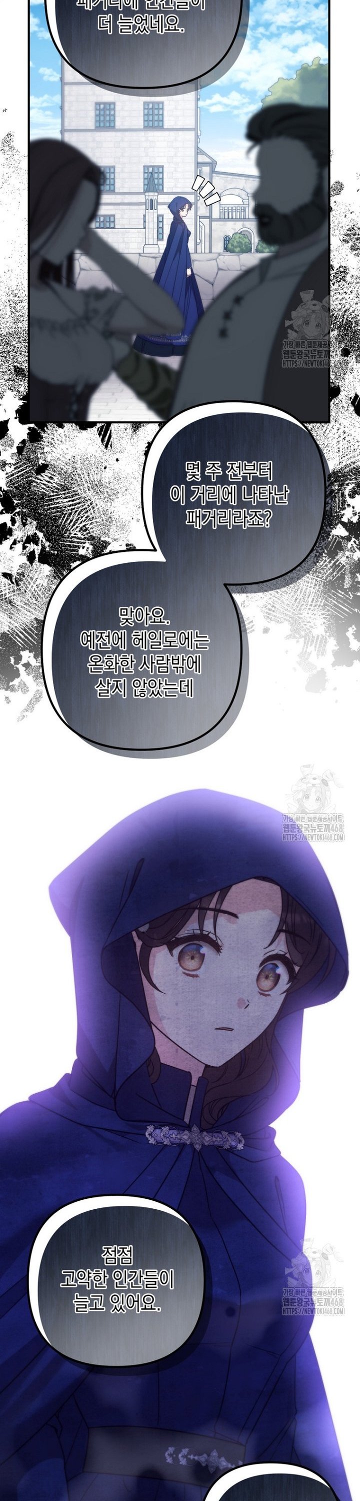 1740669708644dwd3l2pi7ti.jpg