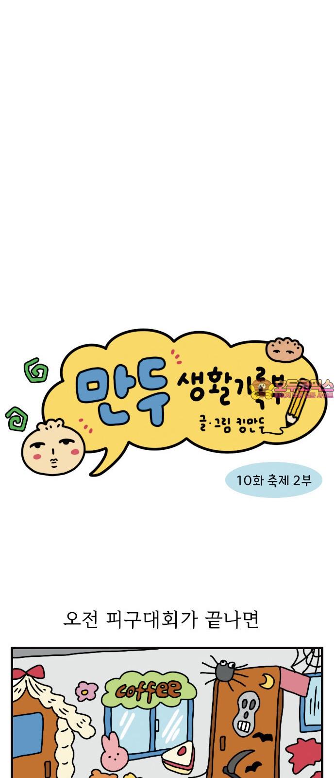 1740669667306lg1sti7tgwo.jpg