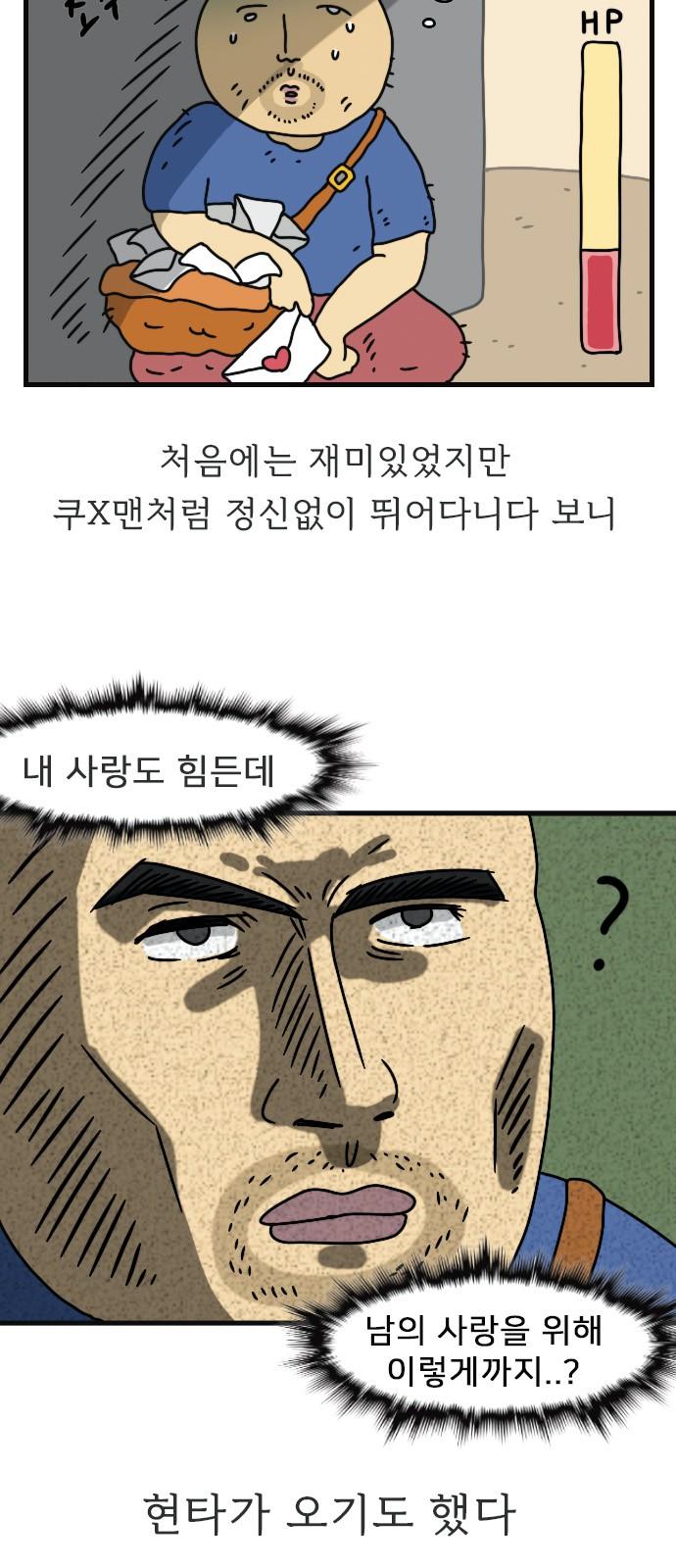 1740669673806q0204xji1ue.jpg