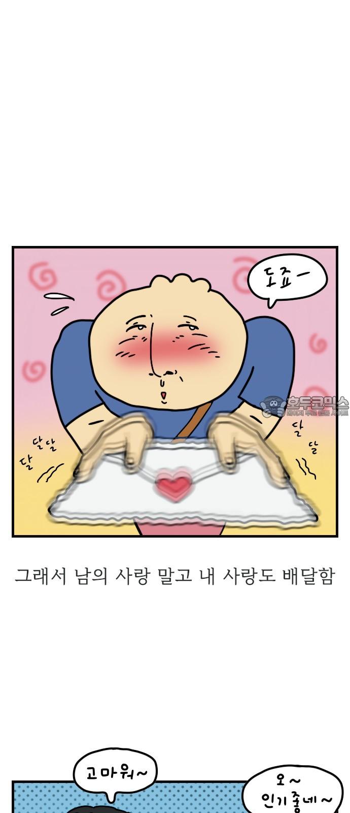 174066967396262wgjp0eh7l.jpg