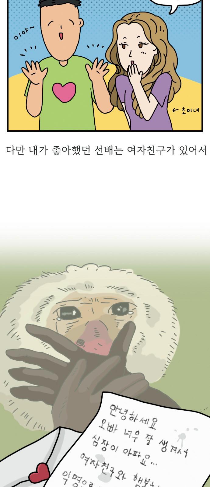 1740669674116a4dddlmm8sg.jpg