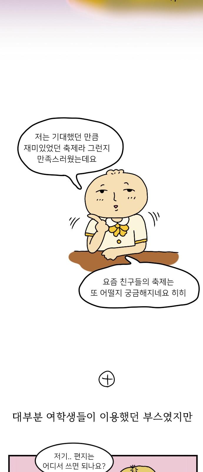 1740669674810bxqdewunw8n.jpg