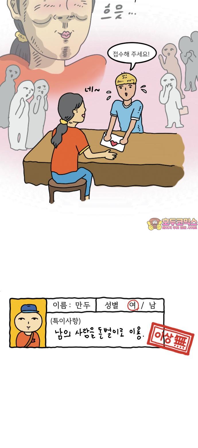 1740669675278wo2k2i0eiys.jpg