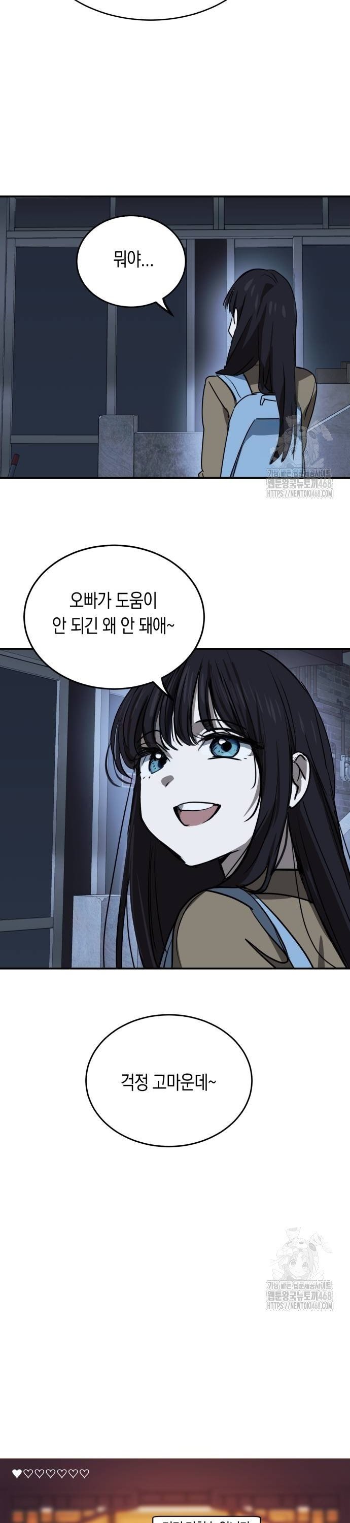 1740669590170jm9i2vfcced.jpg