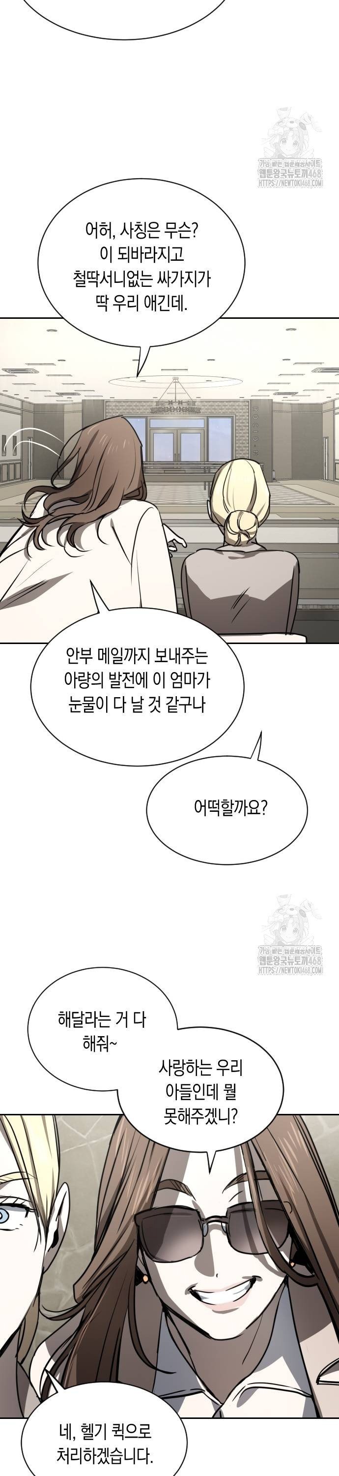 1740669593420epym00xswu.jpg