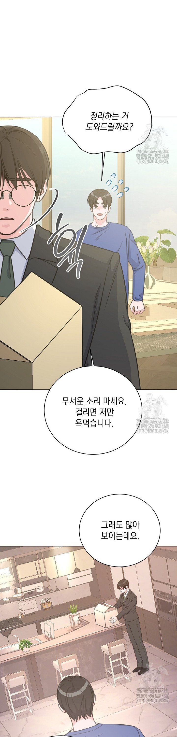 1740715201902xoyp0dnz1rc.jpg