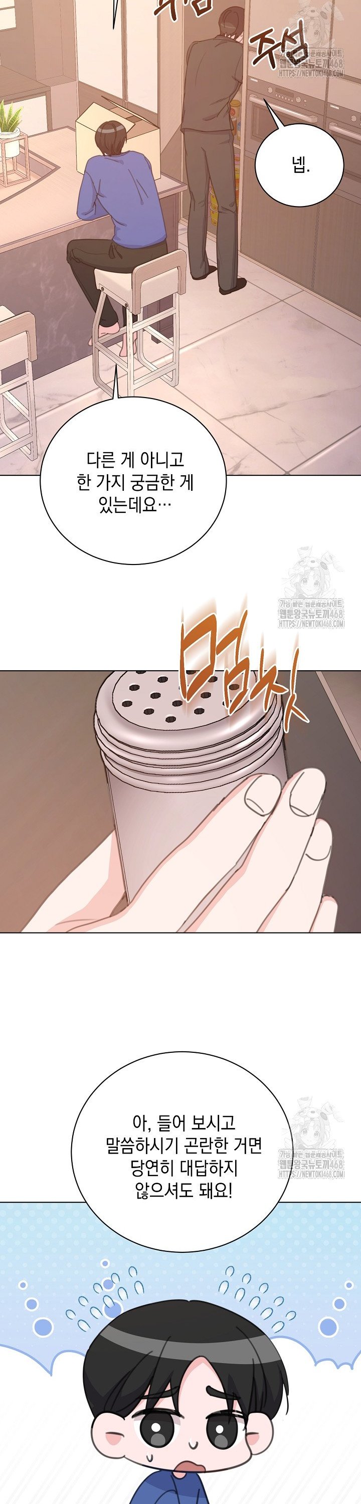1740715202214guzu6hcqmu.jpg