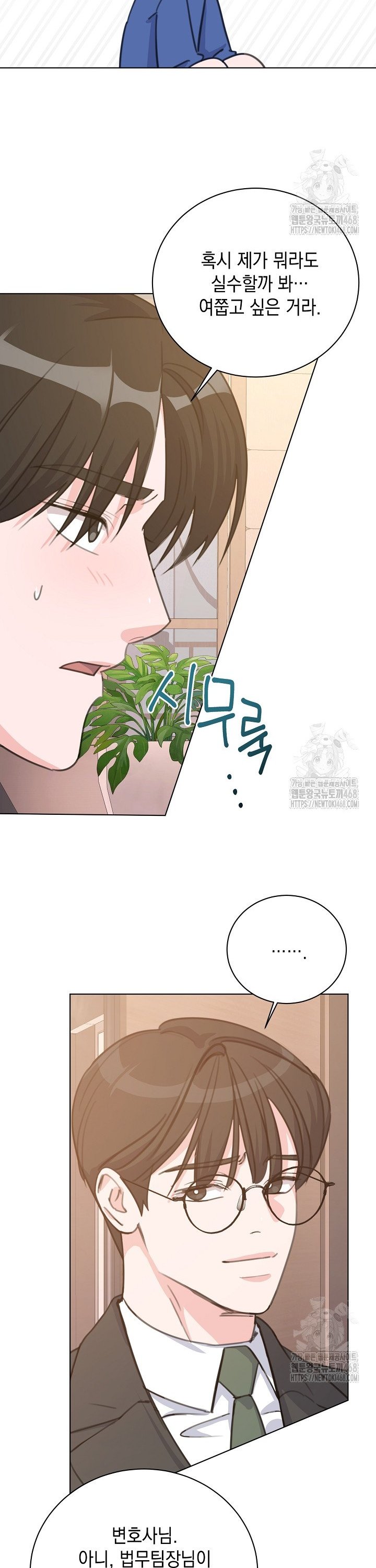 1740715202370jk6npt4b1e.jpg