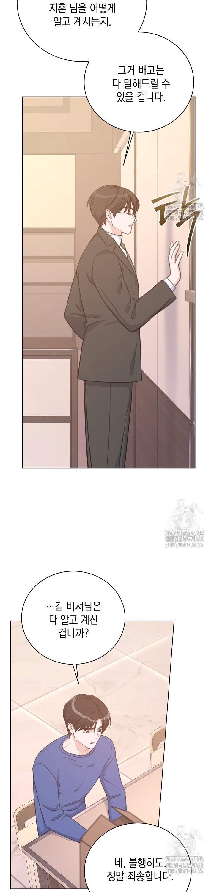 1740715202526b5s5u4mttgi.jpg