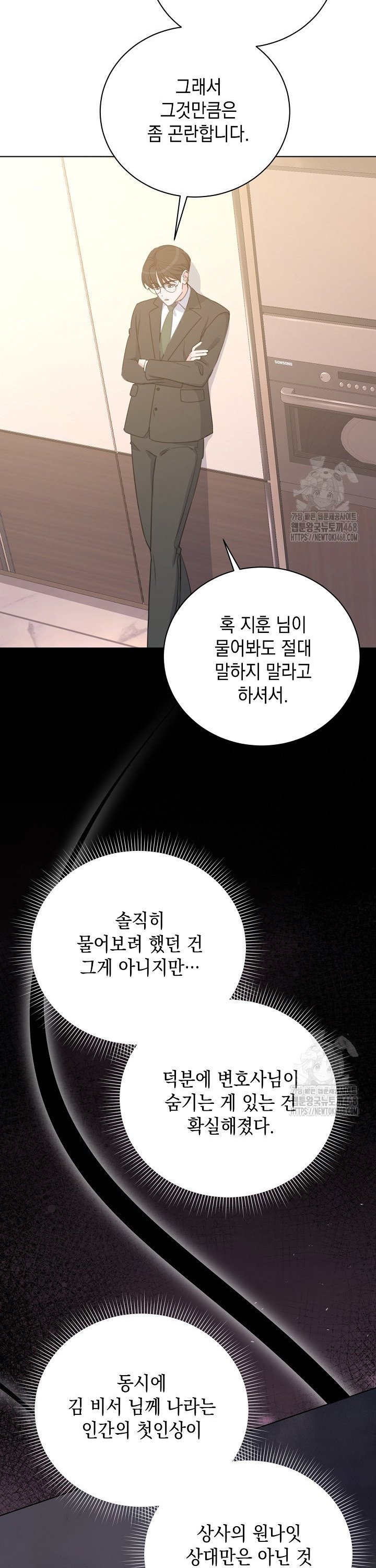 1740715202679u6y218wmhdo.jpg