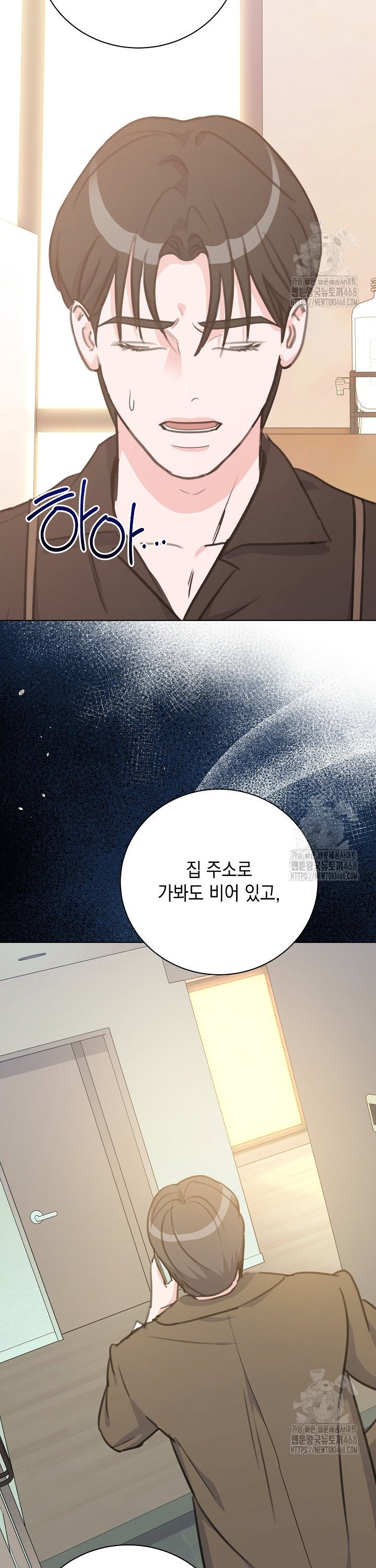 1740715149966lsh1f14bfms.jpg