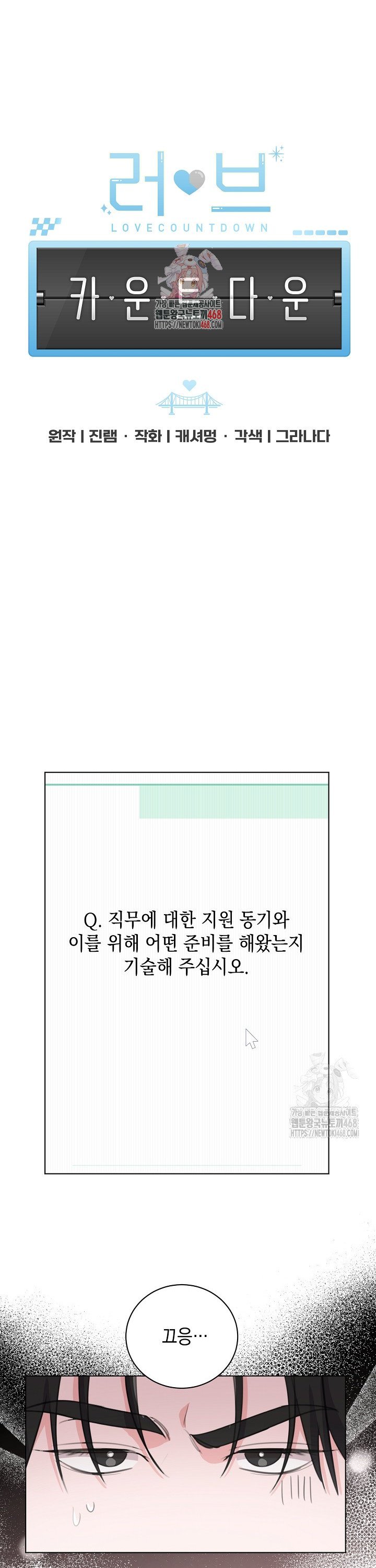 1740715162165dq73pwe8cz.jpg