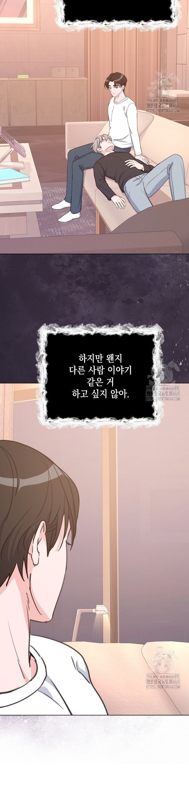 1740715168400oim8bd1c9x.jpg