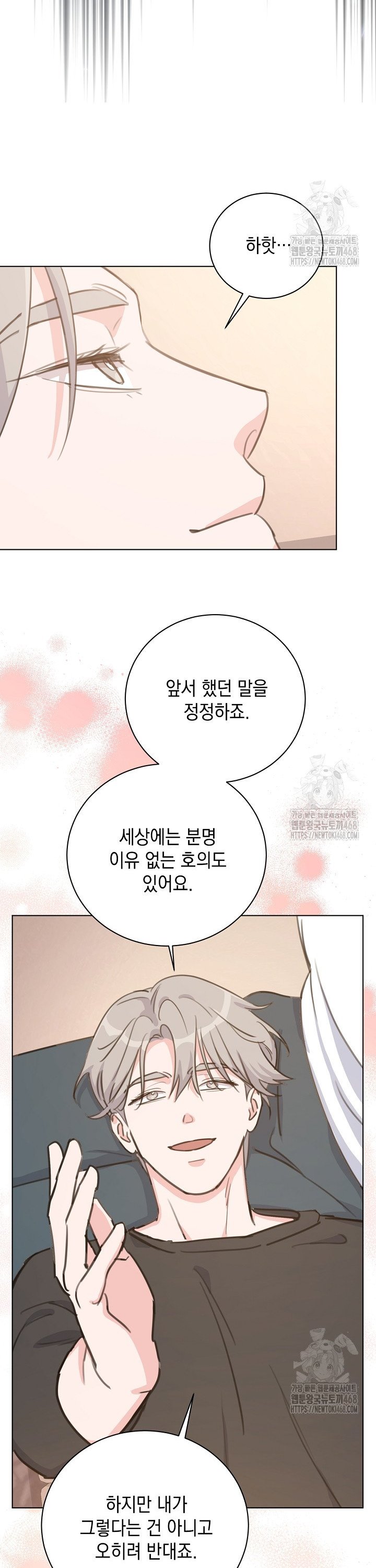 1740715169141tnyeii8uvg8.jpg