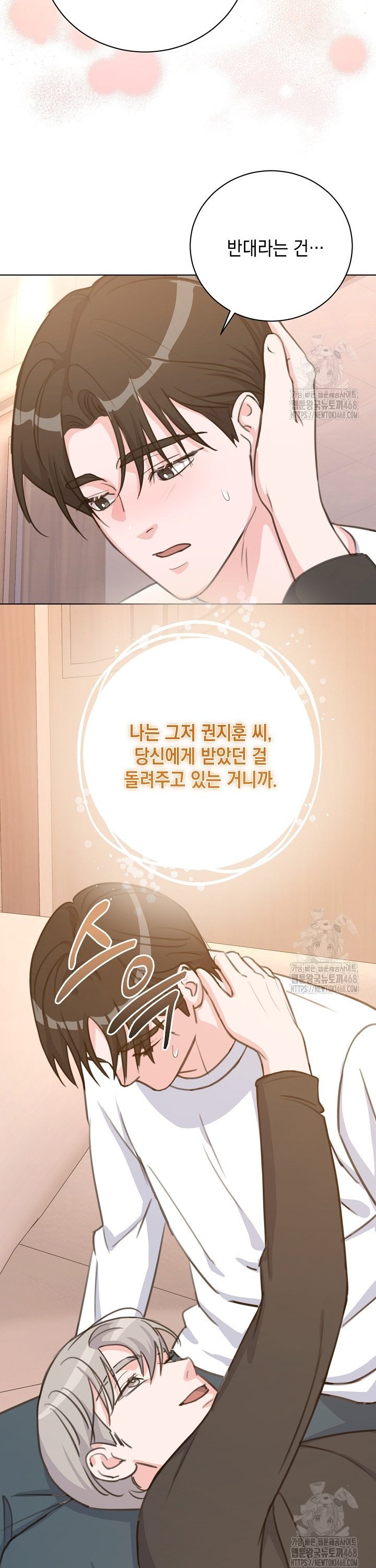 17407151693000q3mfmr2daz.jpg