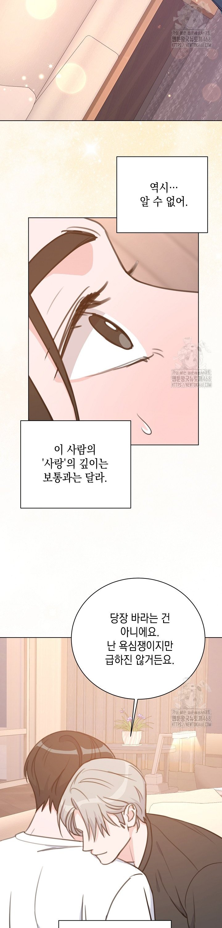 1740715170704qpltzkiqyd.jpg