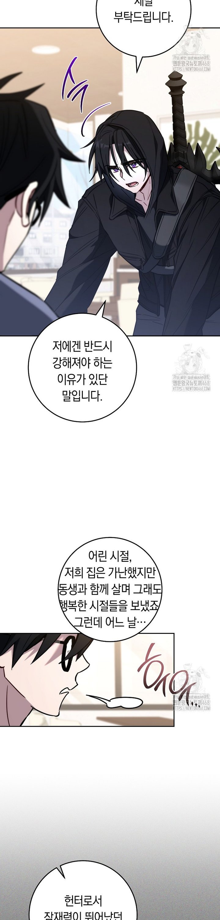 1740669561173tatk7ysx7z.jpg