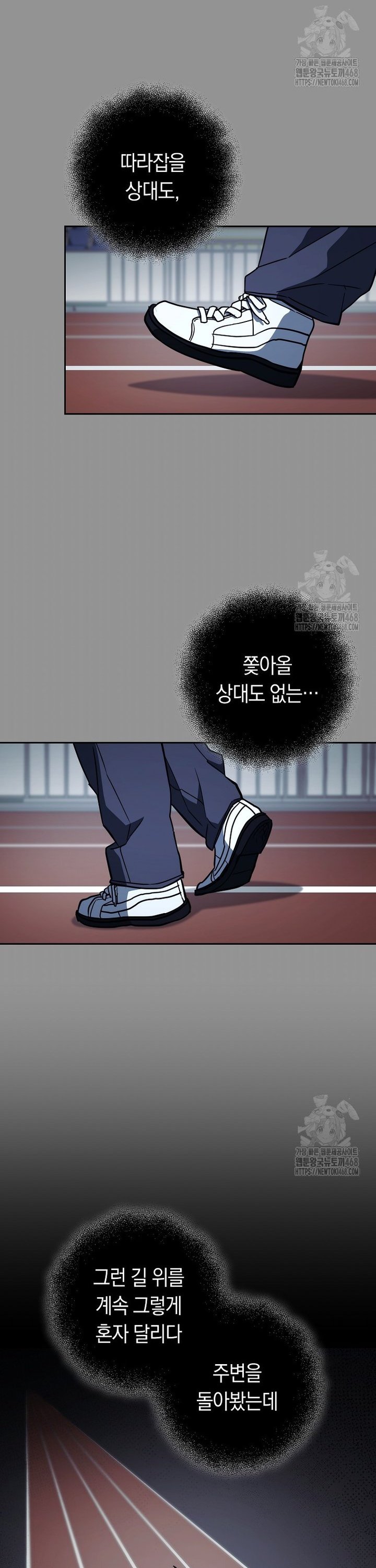 17406695680965yaec5twewp.jpg