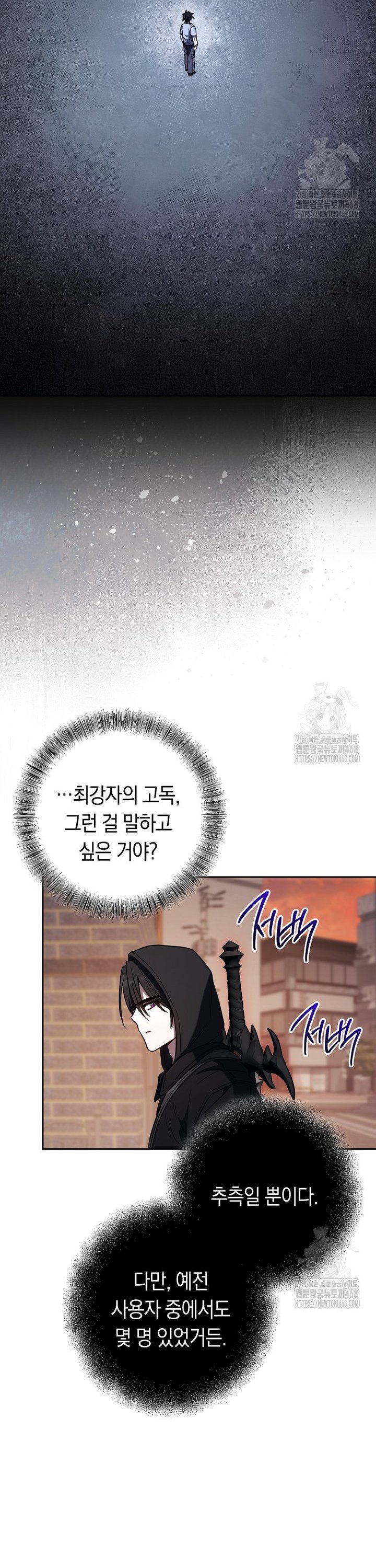1740669568404xiu8e4sb4d.jpg