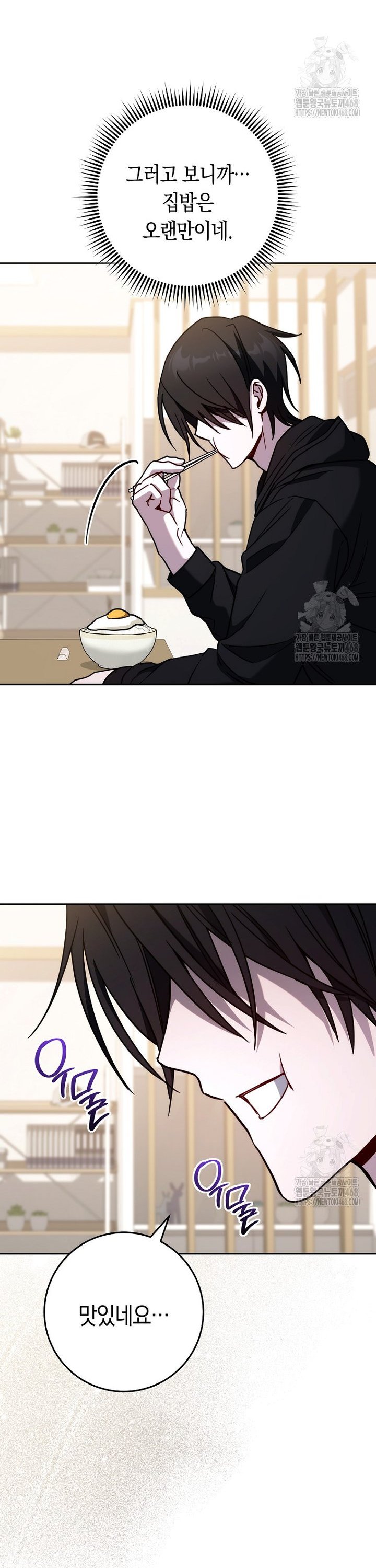 1740669570728opcxskgagjs.jpg