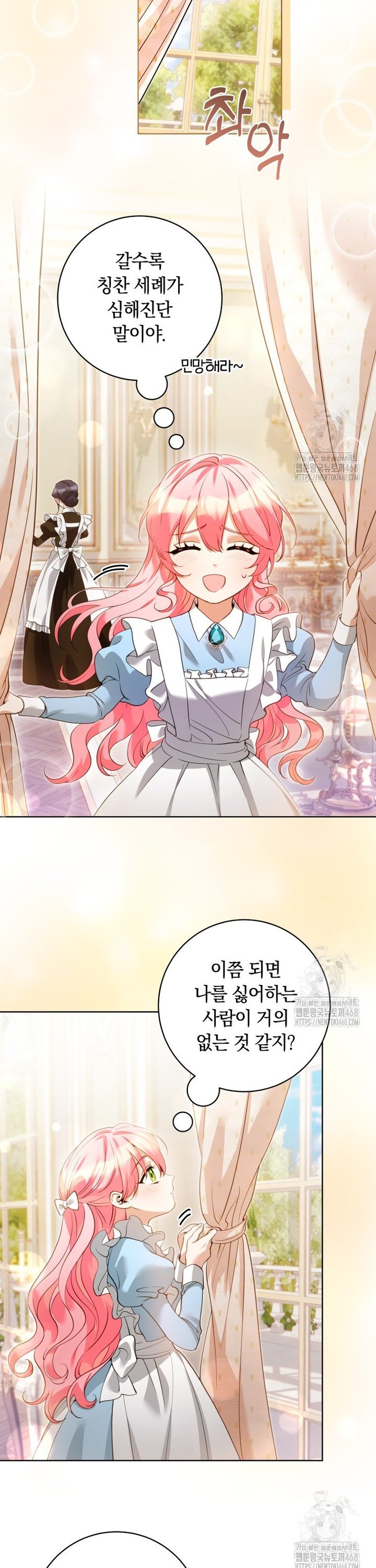 1740669560615gcwfnasjj0j.jpg