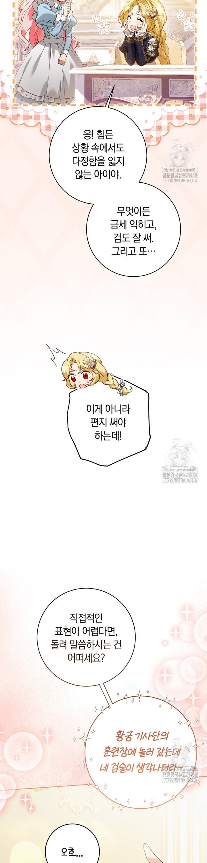 1740669561542kmtabi5nrya.jpg