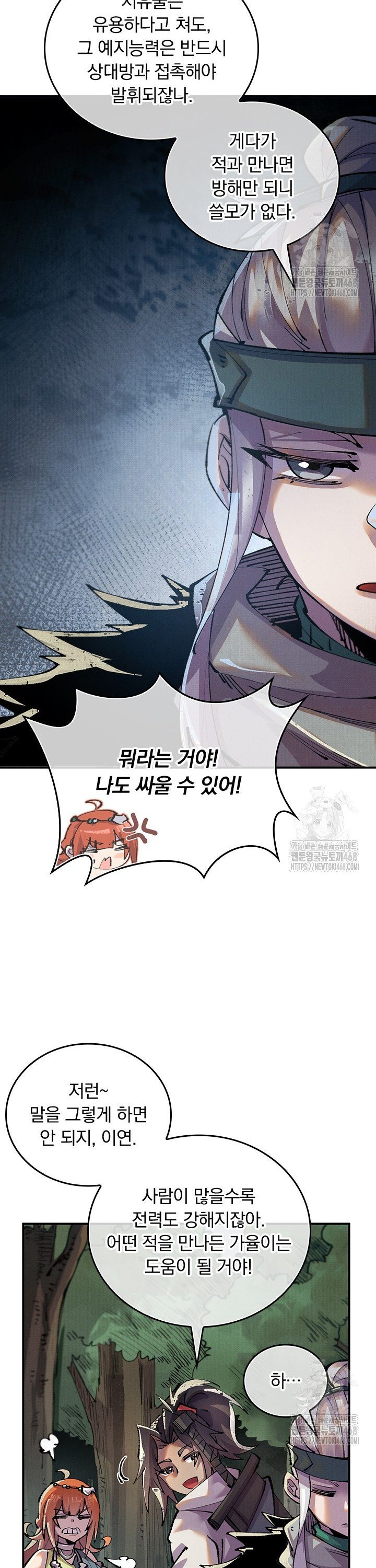 1740716113547hqcgqk4whzd.jpg