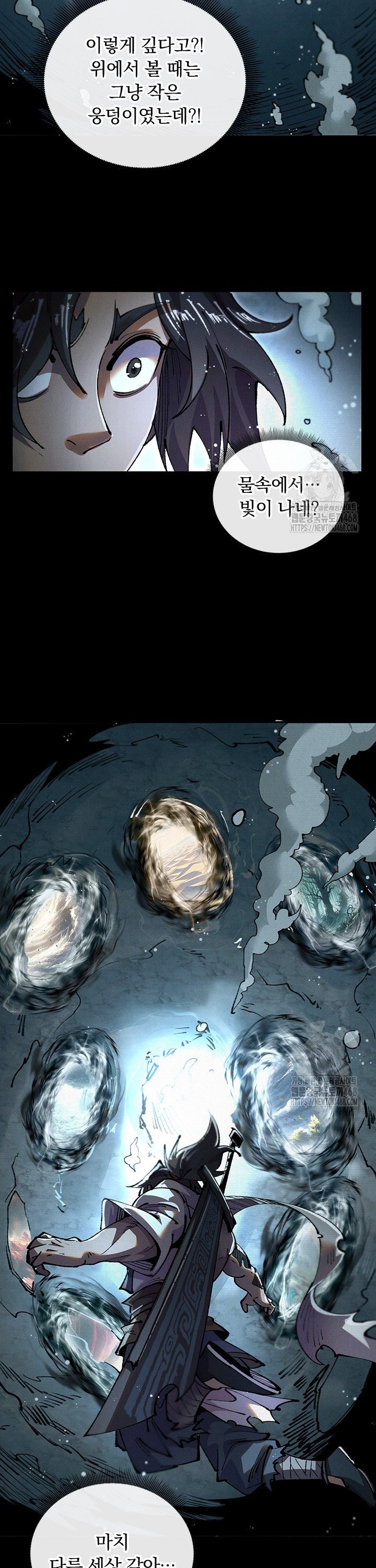 1740716120260x835putzxkk.jpg