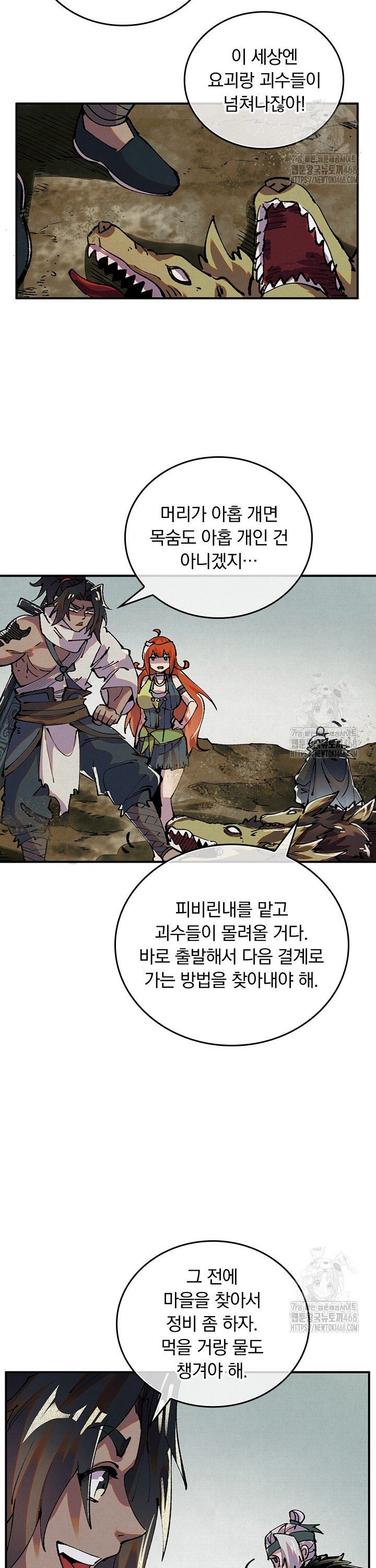 17407161419513aizi1744cy.jpg