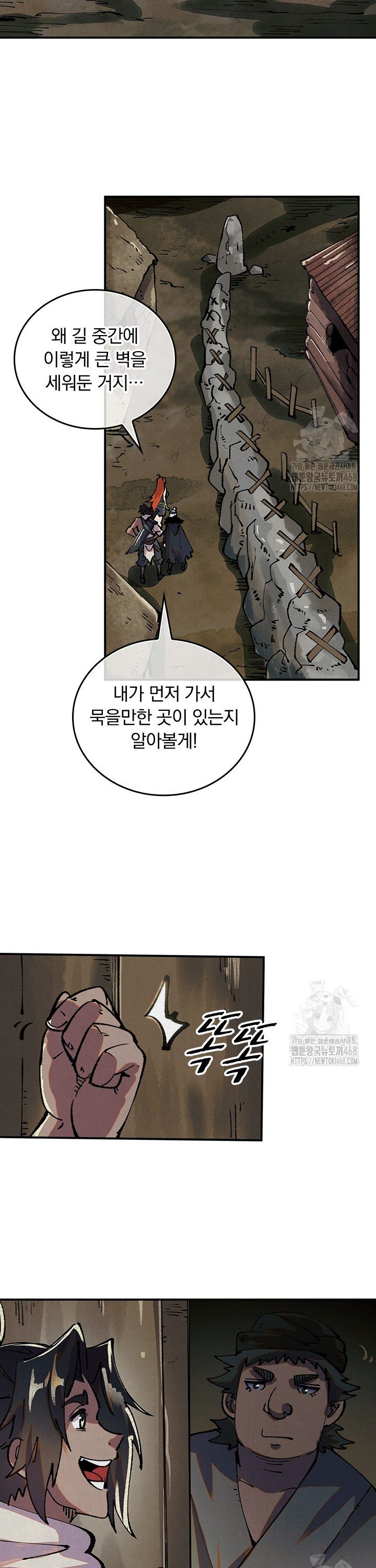 1740716142253wtookew2nm.jpg