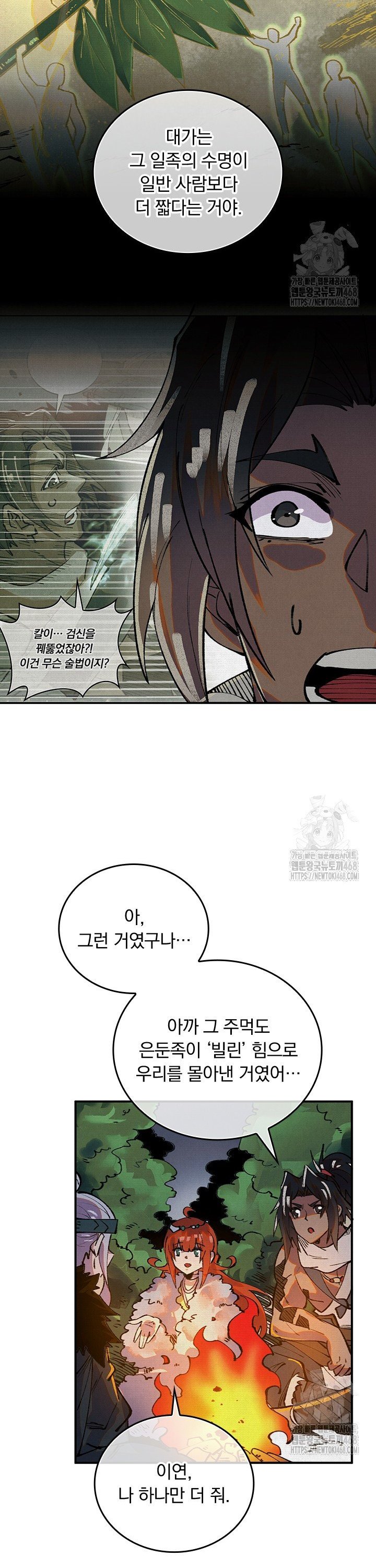 1740716143794bp9hkmkwww.jpg