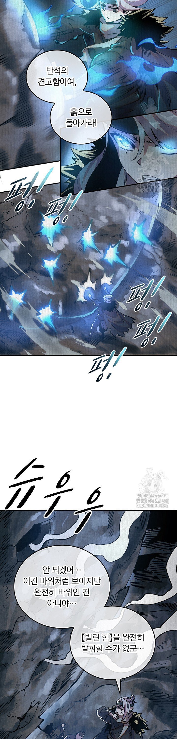 17407162225041ia2rinno1u.jpg